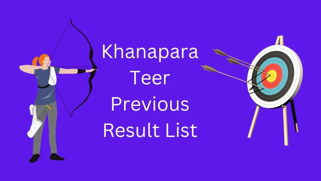 Khanapara Teer Previous Result List